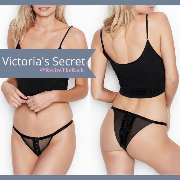 NWT Victoria’s Secret Luxe‎ Lingerie Velvet Trim Brazilian Panty [ Small ] - Picture 1 of 12